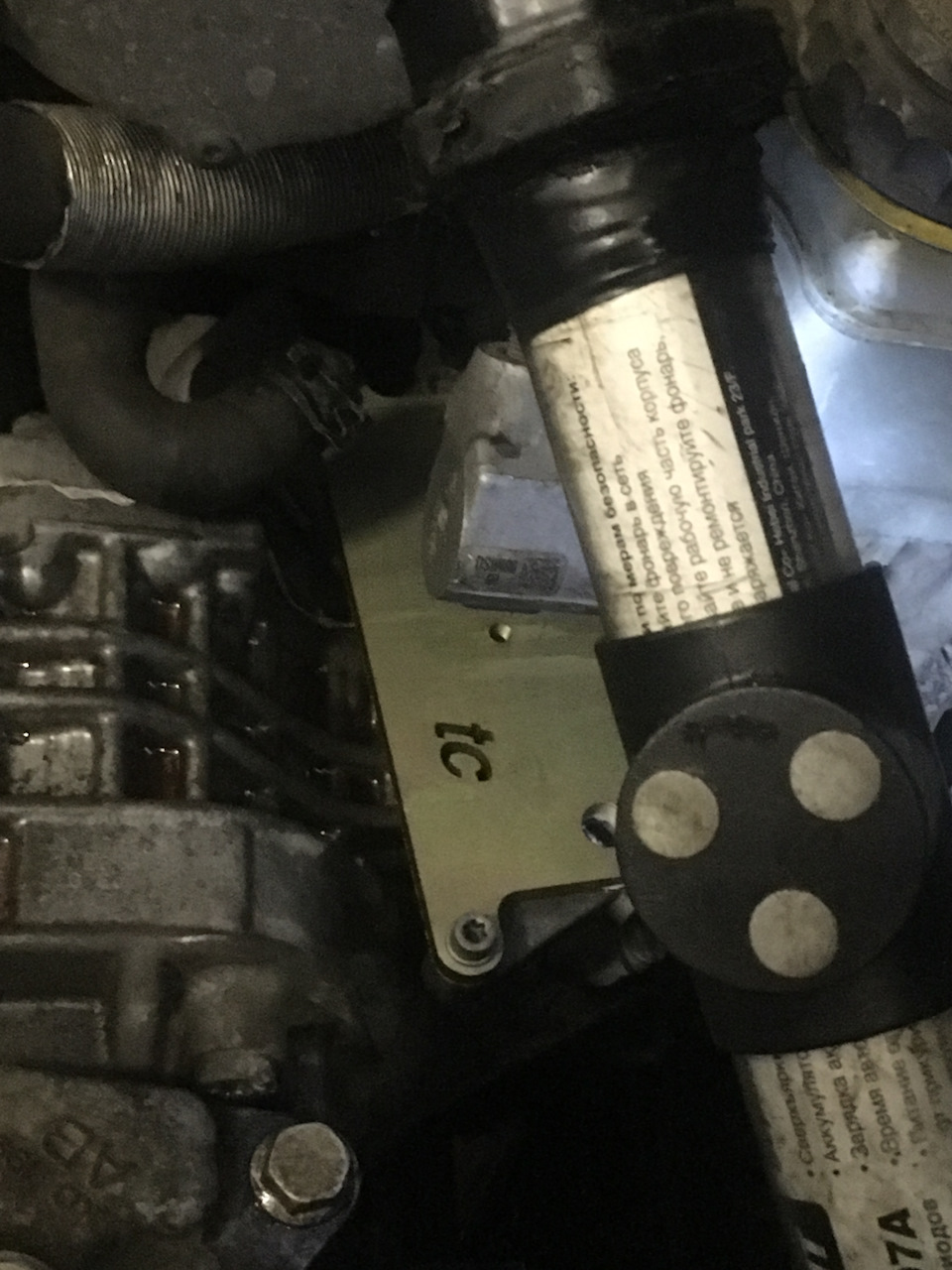 Фото в бортжурнале Skoda Octavia A5 Mk2