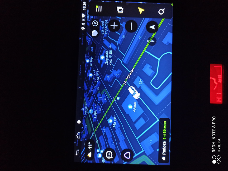 Фото в бортжурнале KIA Rio (3G)