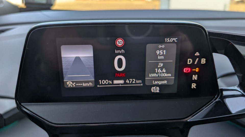 Photo from the logbook Volkswagen ID.4