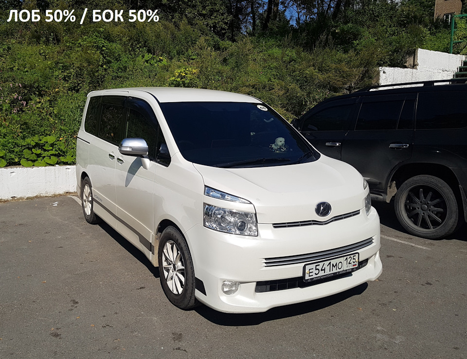 Фото в бортжурнале Toyota Voxy (2G)