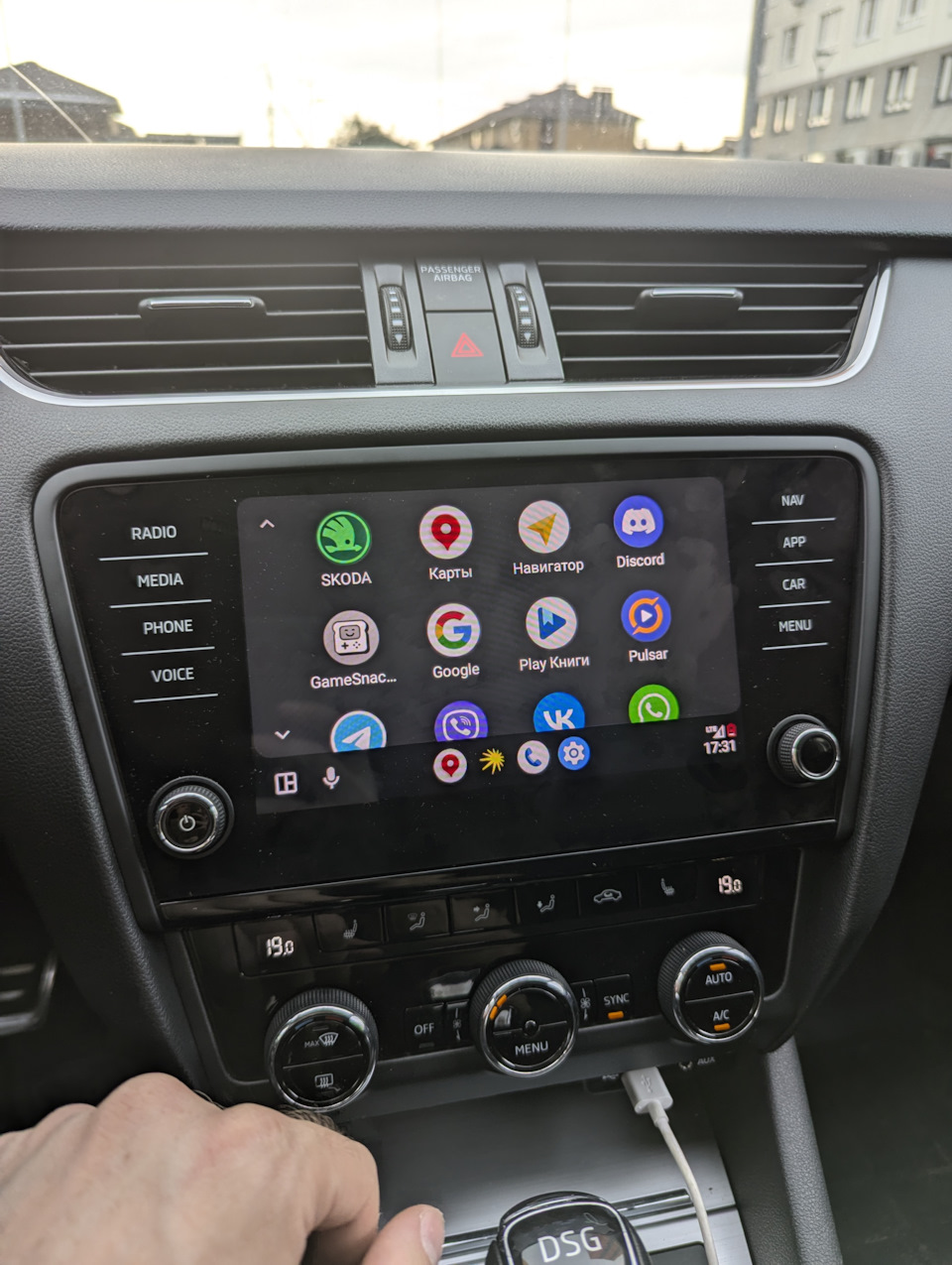 2 — Skoda Octavia A7 Mk3