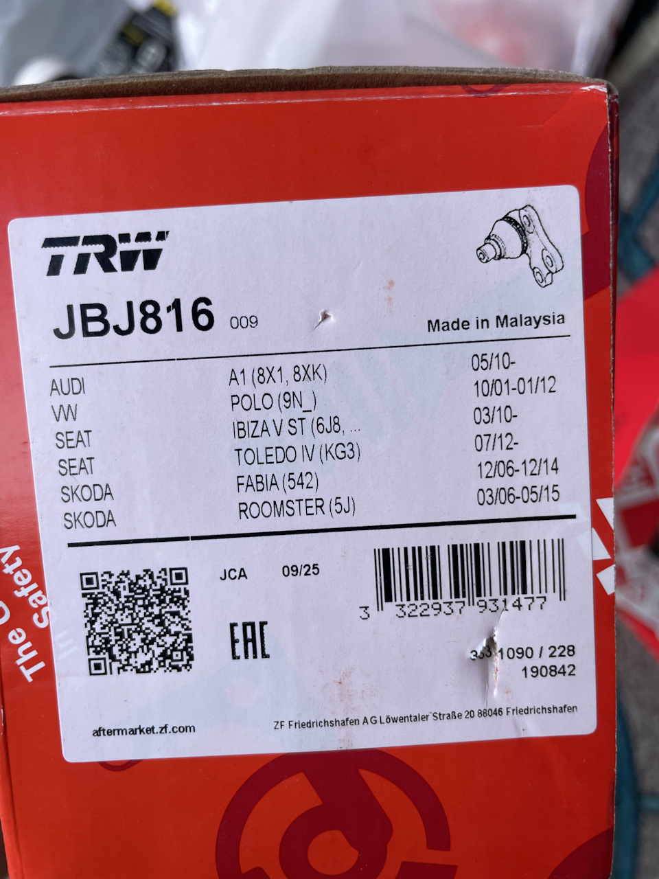Photo from the logbook Skoda Roomster. Found on photo: JBJ816, 1090228