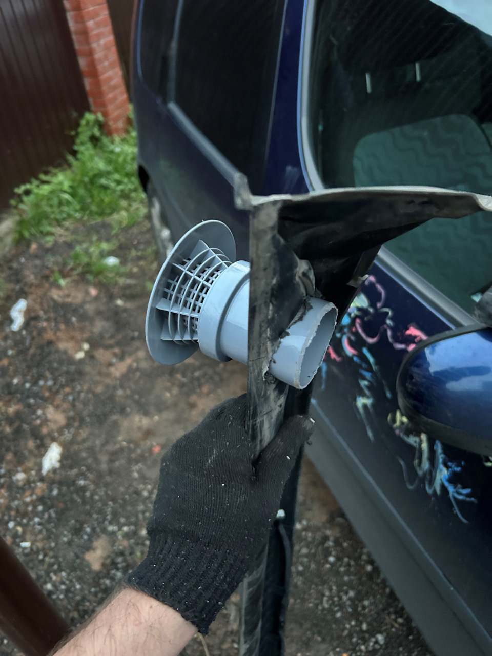Photo from the logbook Skoda Roomster