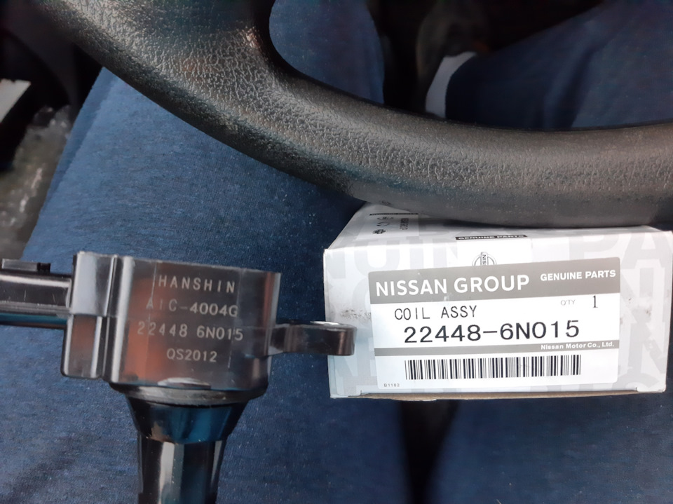 AIC4004G Катушка зажигания HITACHI | Запчасти на DRIVE2