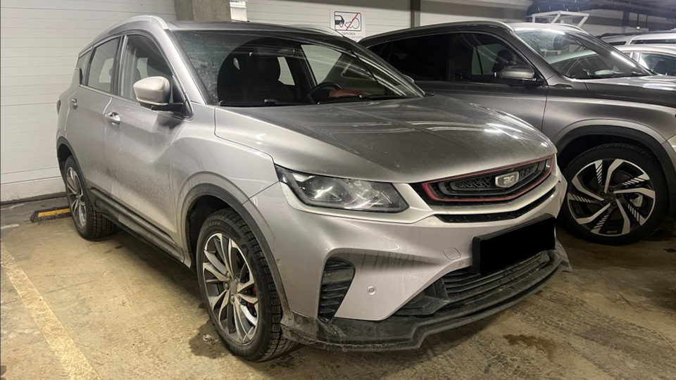 Belgee X50