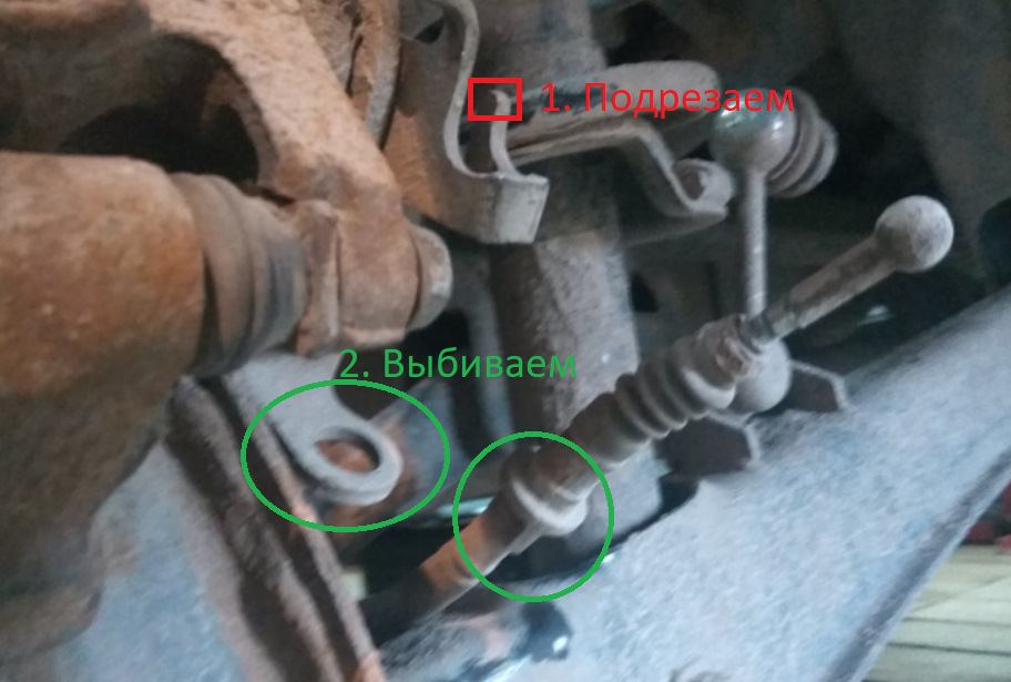 Фото в бортжурнале Mitsubishi Outlander (3G)