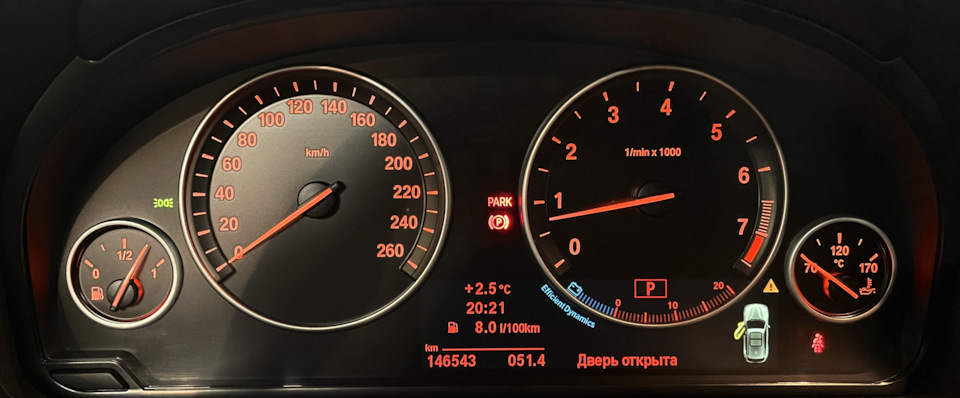 Ракурс 4 — BMW X3 (F25)