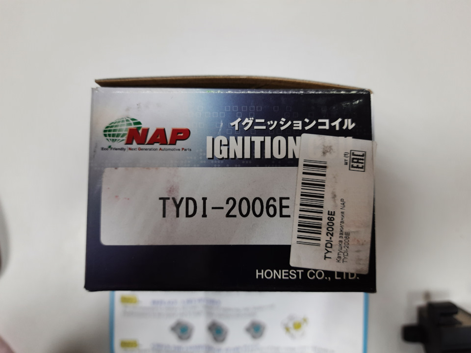 Фото в бортжурнале Toyota Mark II (90)