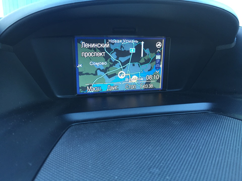 Фото в бортжурнале Ford Kuga (2G)