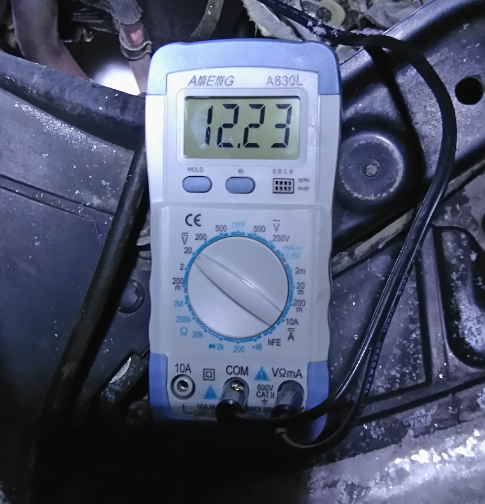 Перед тем как завести — Citroen C4 (1G)