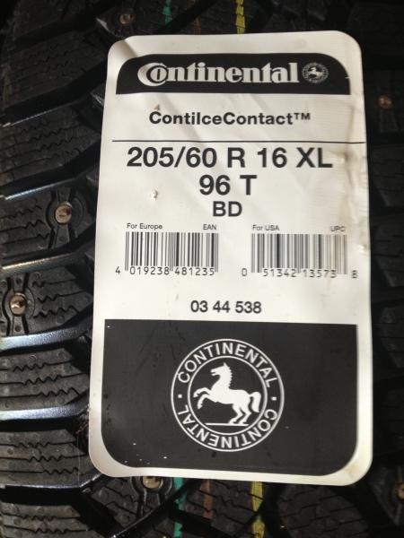 Фото в бортжурнале Audi A4 (B8). Запчасти на фото: 0344538