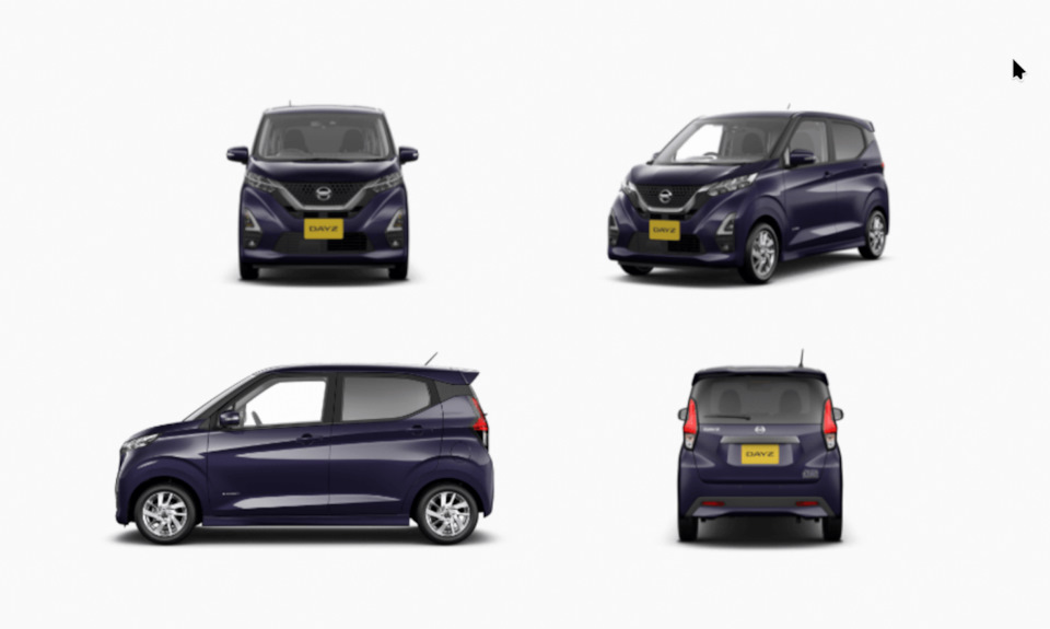 Amethyst Purple — Nissan Dayz (2G)