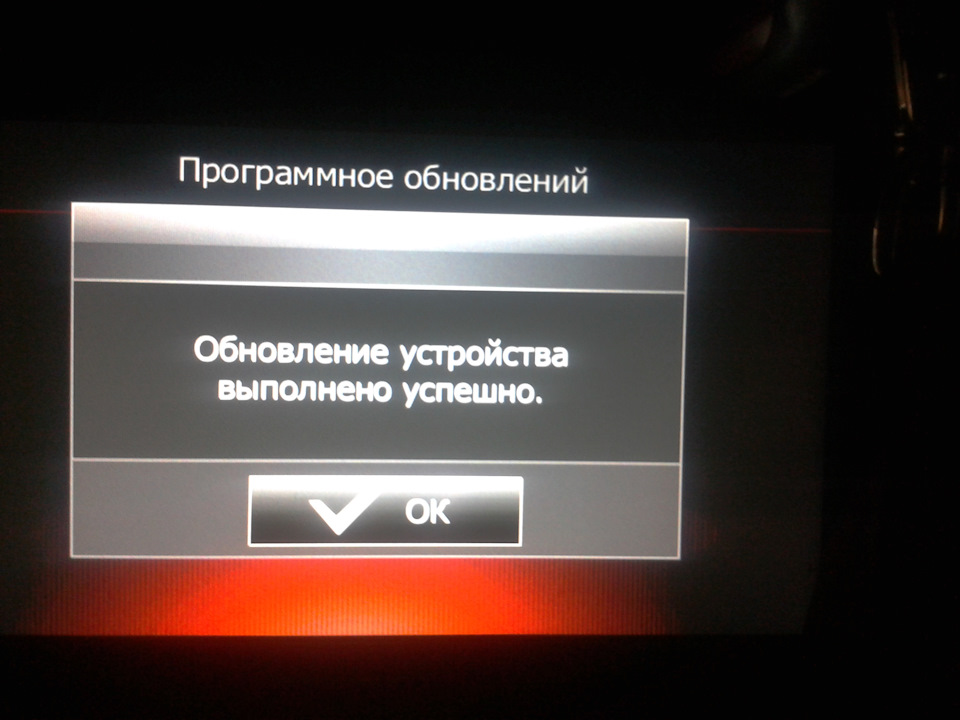 Фото в бортжурнале Renault Kaptur (2016)