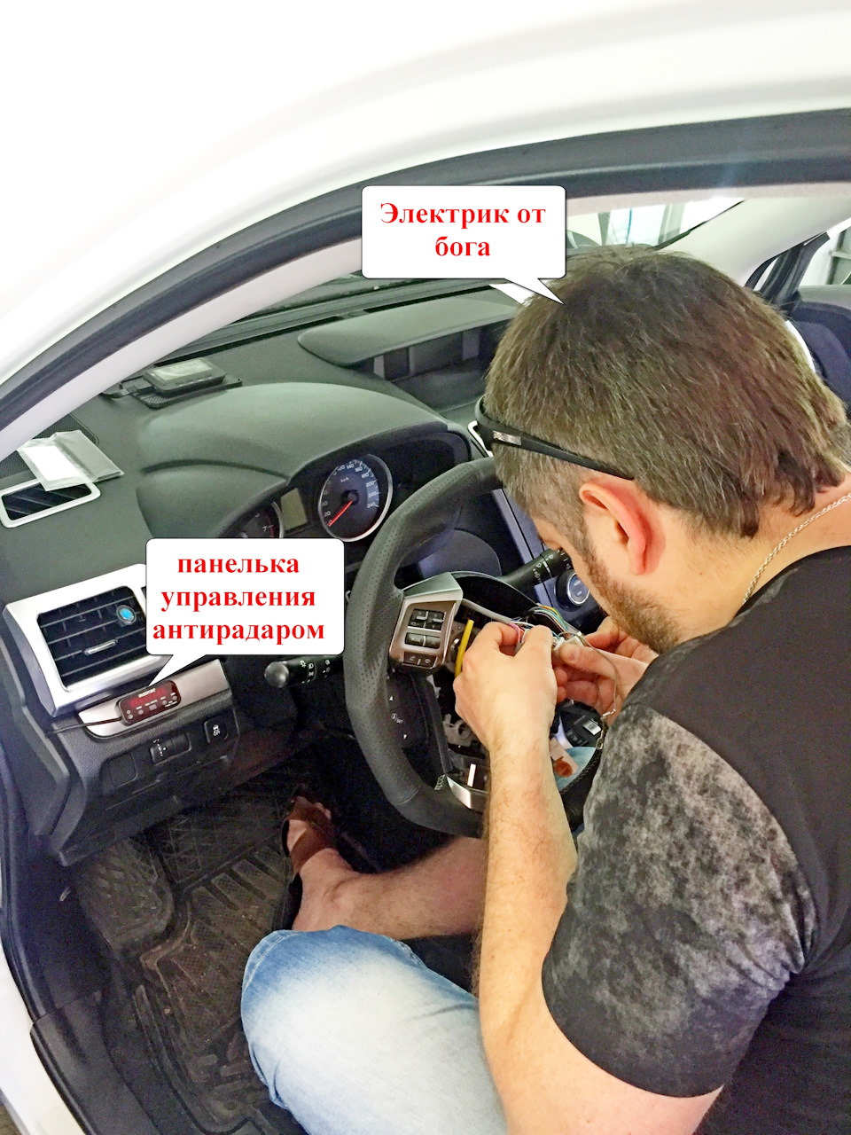 Фото в бортжурнале Subaru Forester (SJ)