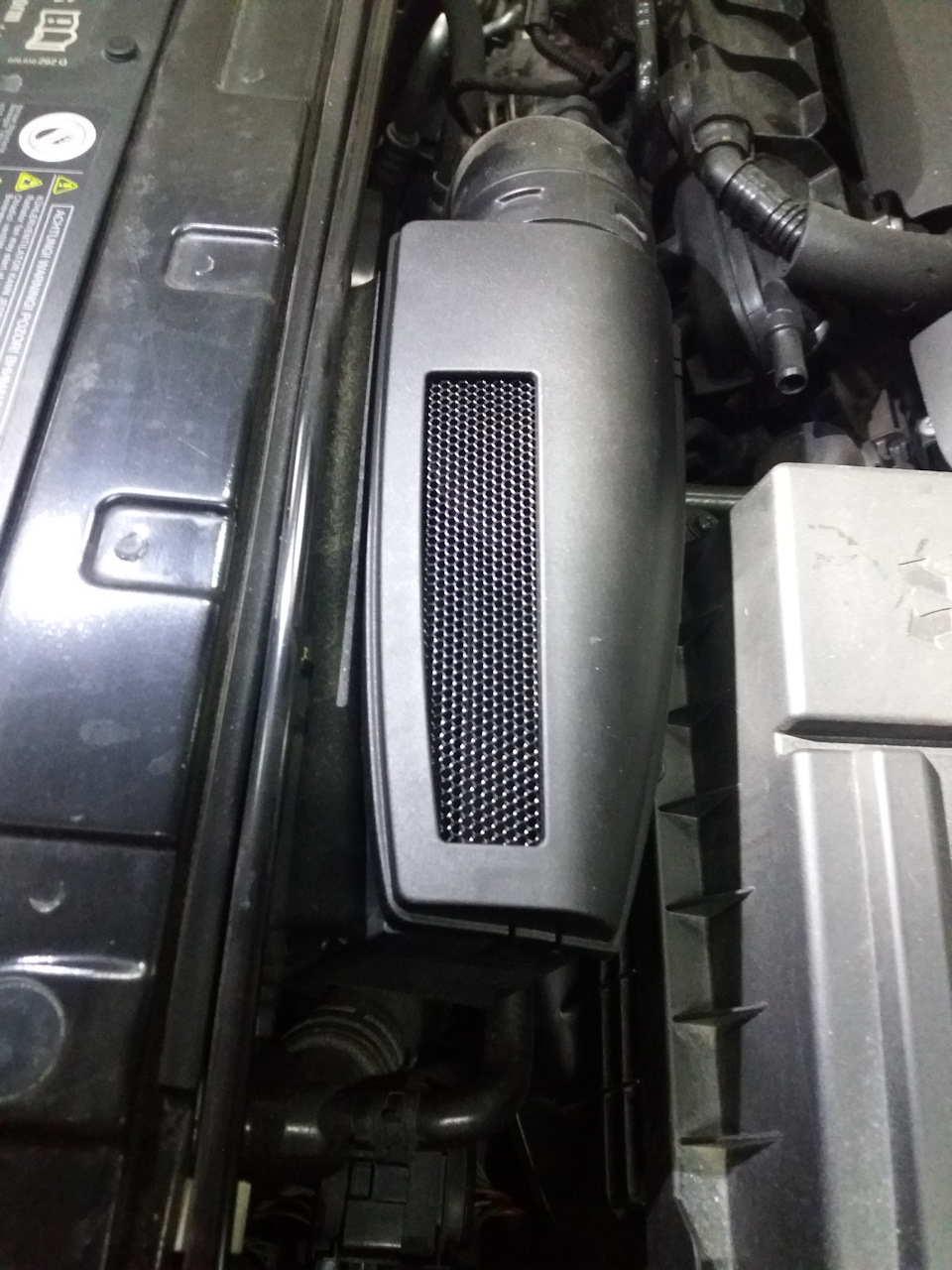 Готовый результат. — Skoda Yeti