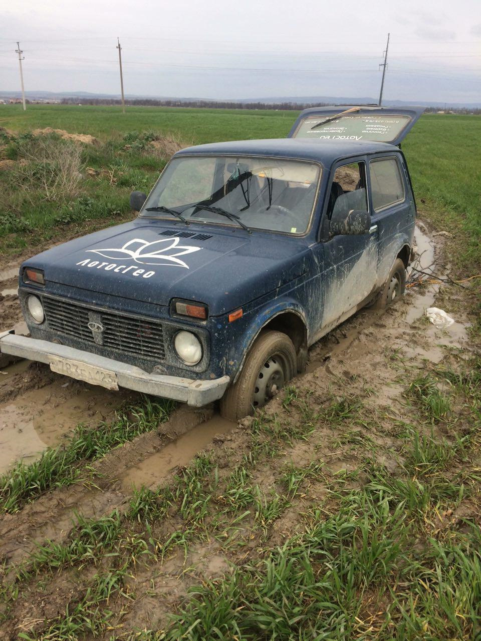 оп оп оп — Lada 4x4 3D