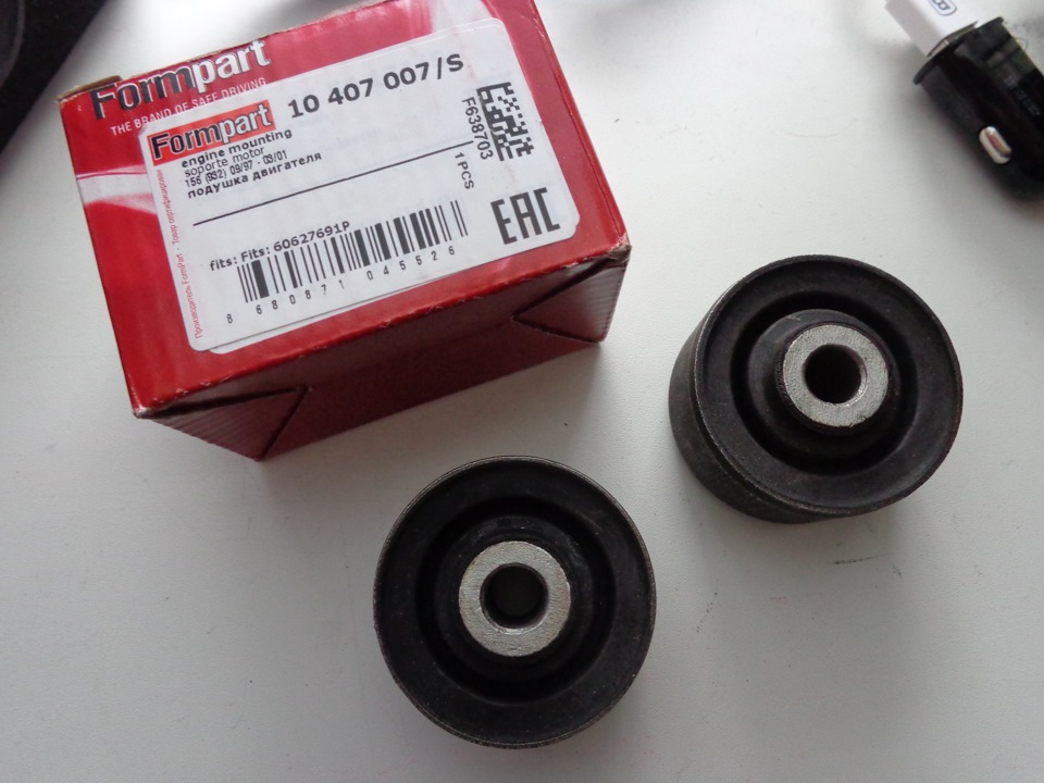 Photo from the logbook Alfa Romeo 156. Found on photo: 970801, Q4552