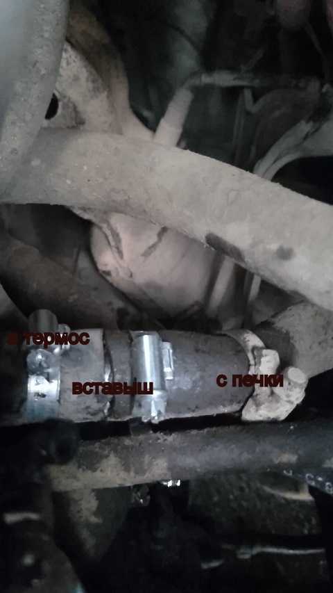 . — Lada Приора седан