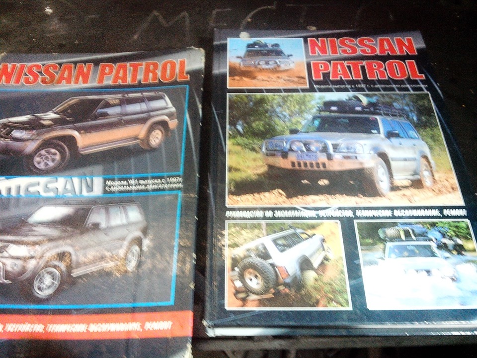 Фото в бортжурнале Nissan Safari (Y60)