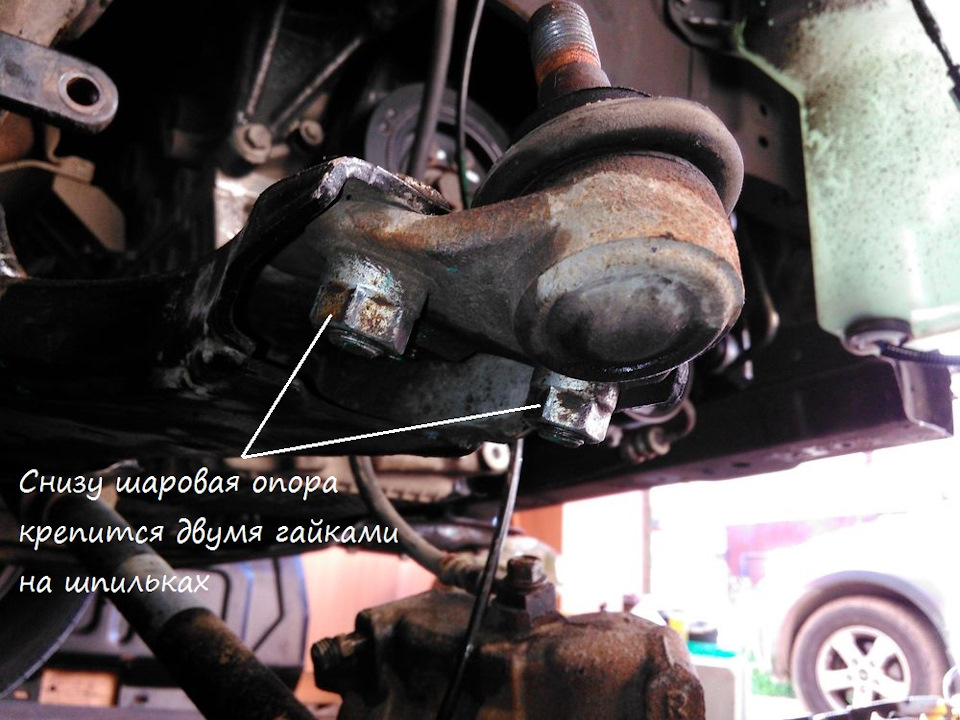 7. — Chery Tiggo 5