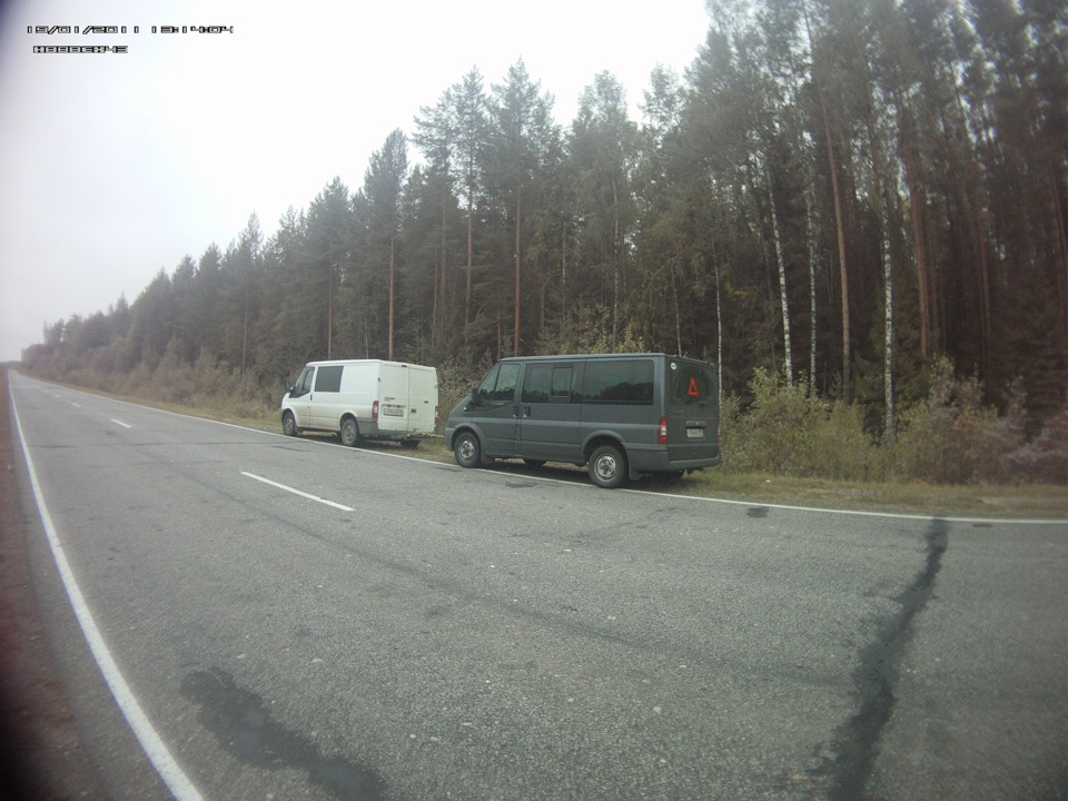 Фото в бортжурнале Ford Transit (7G). Запчасти на фото: 7004900
