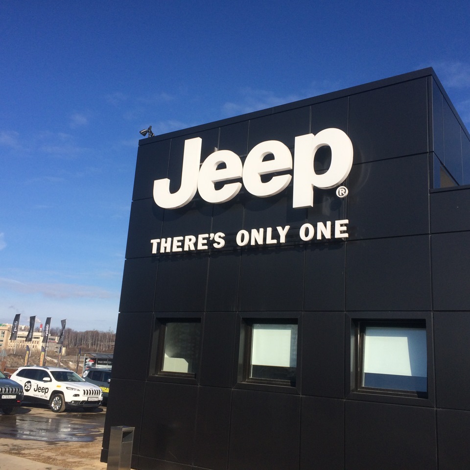Фото в бортжурнале Jeep Grand Cherokee (WK2)