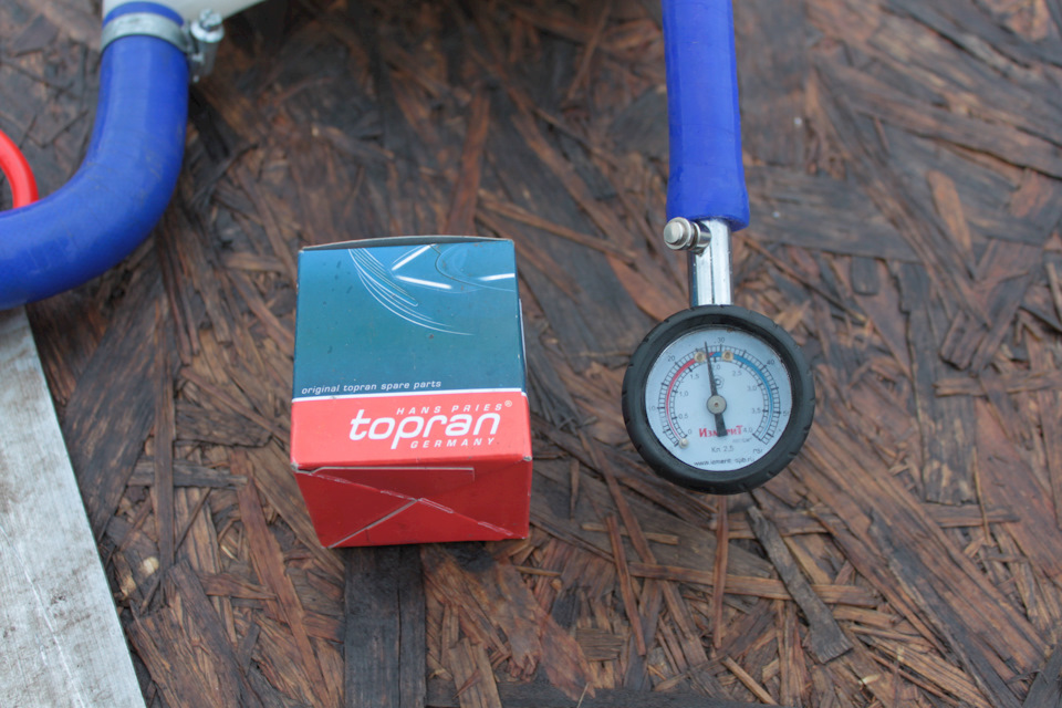 Photo from the logbook UAZ Patriot
