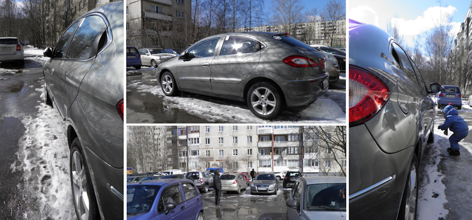 Photo from the logbook Chery M11