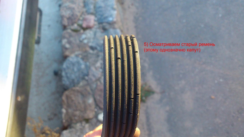 Фото в бортжурнале Peugeot 308 (1G)