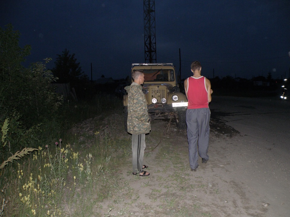 Фото в бортжурнале ARO M461