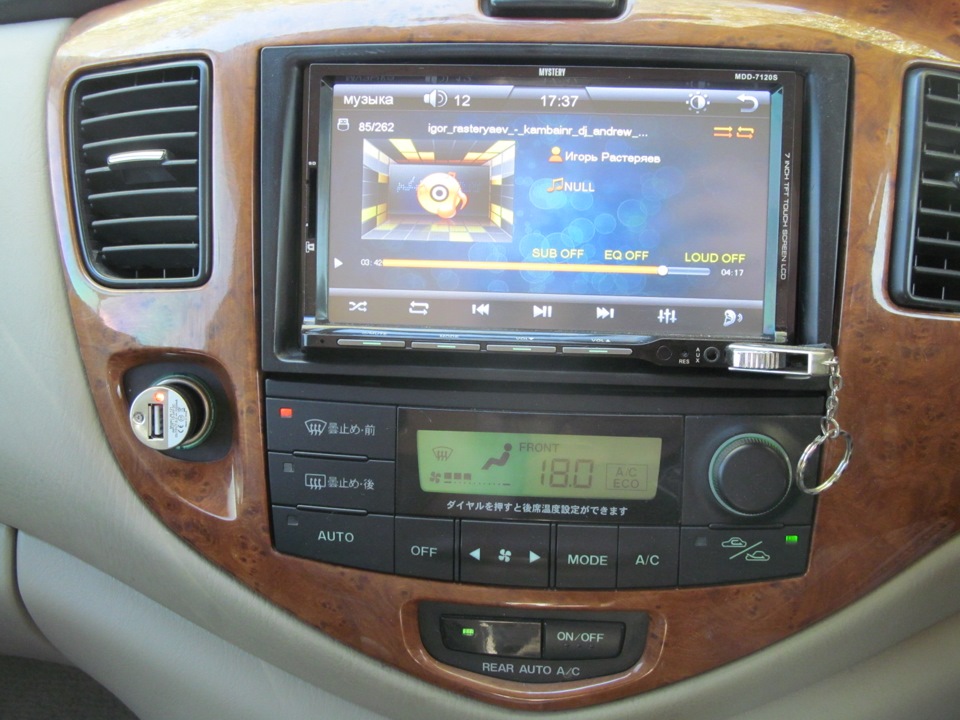 балалайка мистери в деле — Mazda MPV II