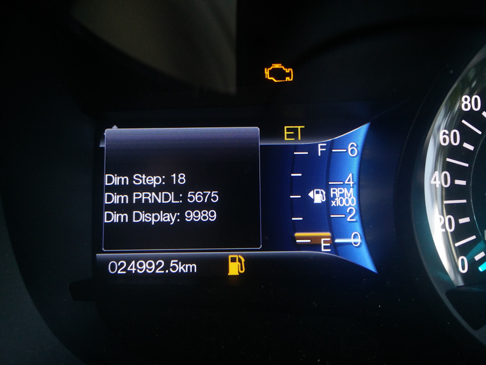 Photo from the logbook Ford Edge (2G)