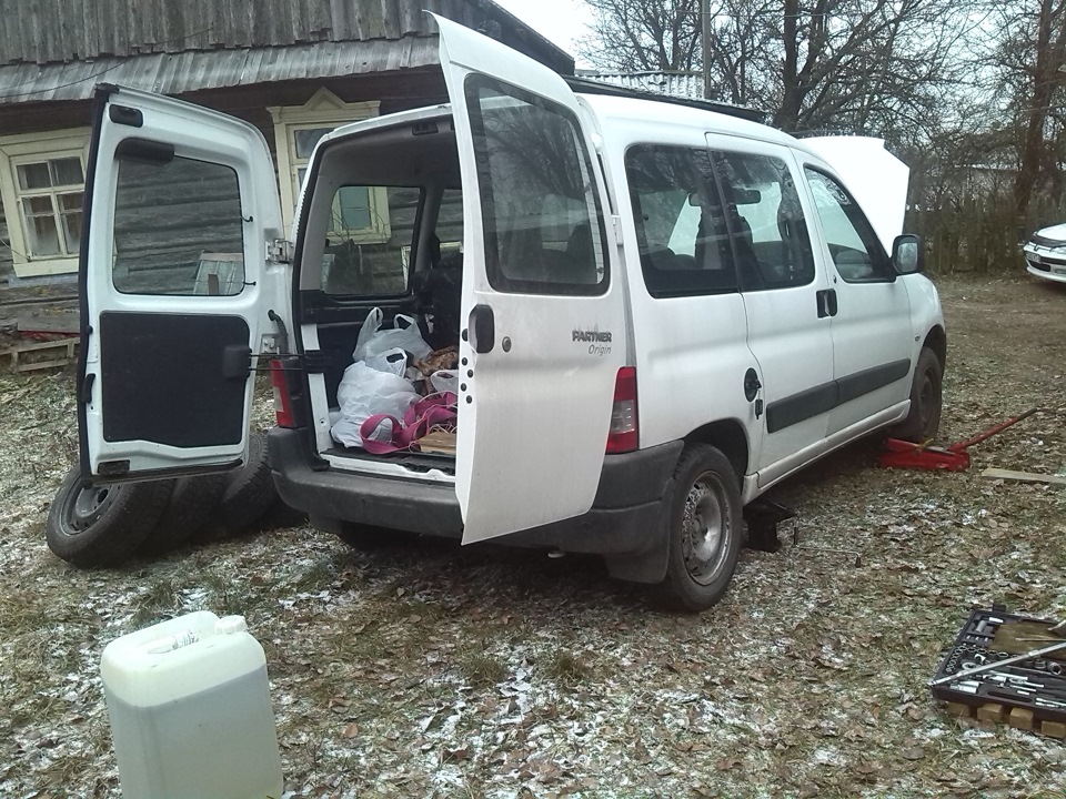 Photo from the logbook Peugeot Partner