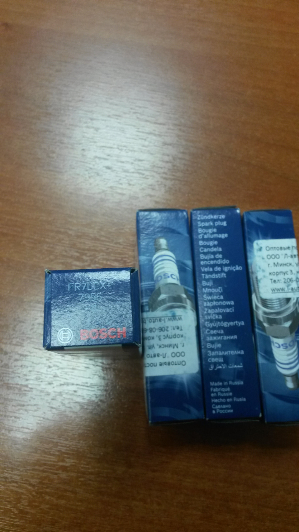 Коробка Bosch FR7DCX+ — Lada Vesta SW Cross (1G). Запчасти на фото: FR7DCX