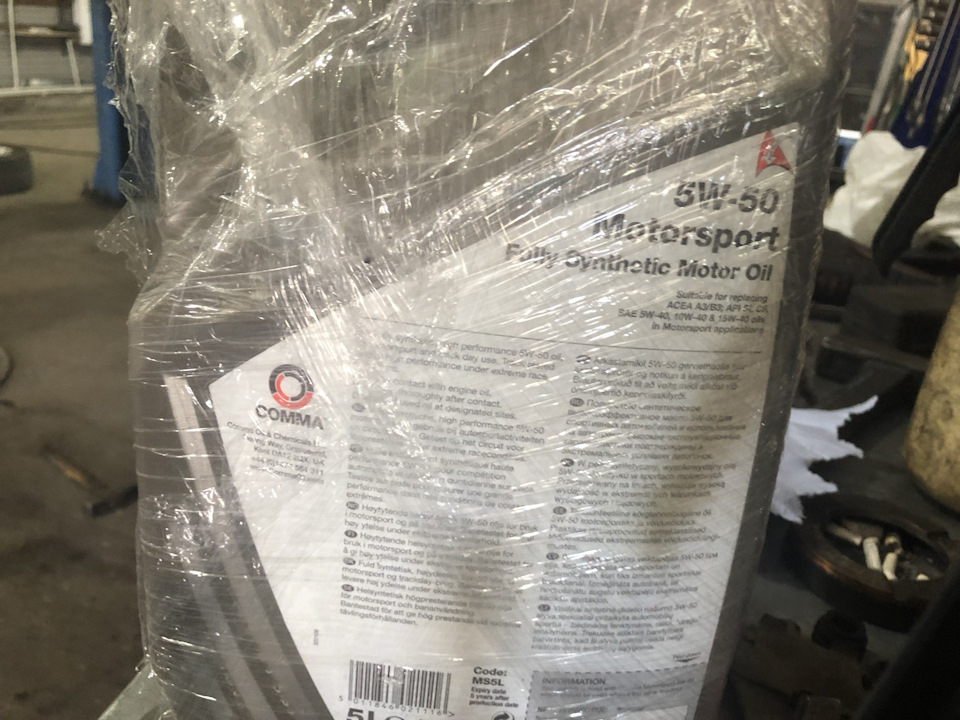 Фото в бортжурнале Mitsubishi Outlander (1G)
