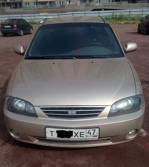 Фото в бортжурнале KIA Spectra