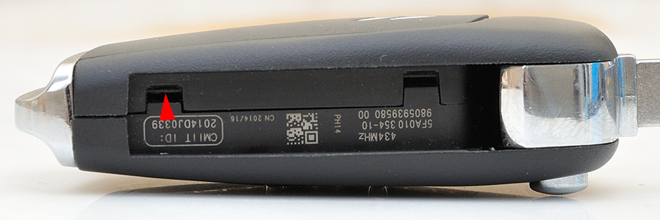 защелки задней крышки — Citroen C5 (2G)