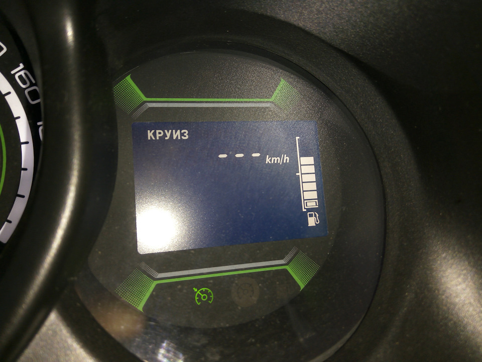 Photo from the logbook Lada XRAY