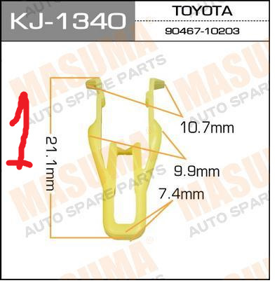Фото в бортжурнале Toyota Camry (XV40). Запчасти на фото: KJ1340, 9046710203