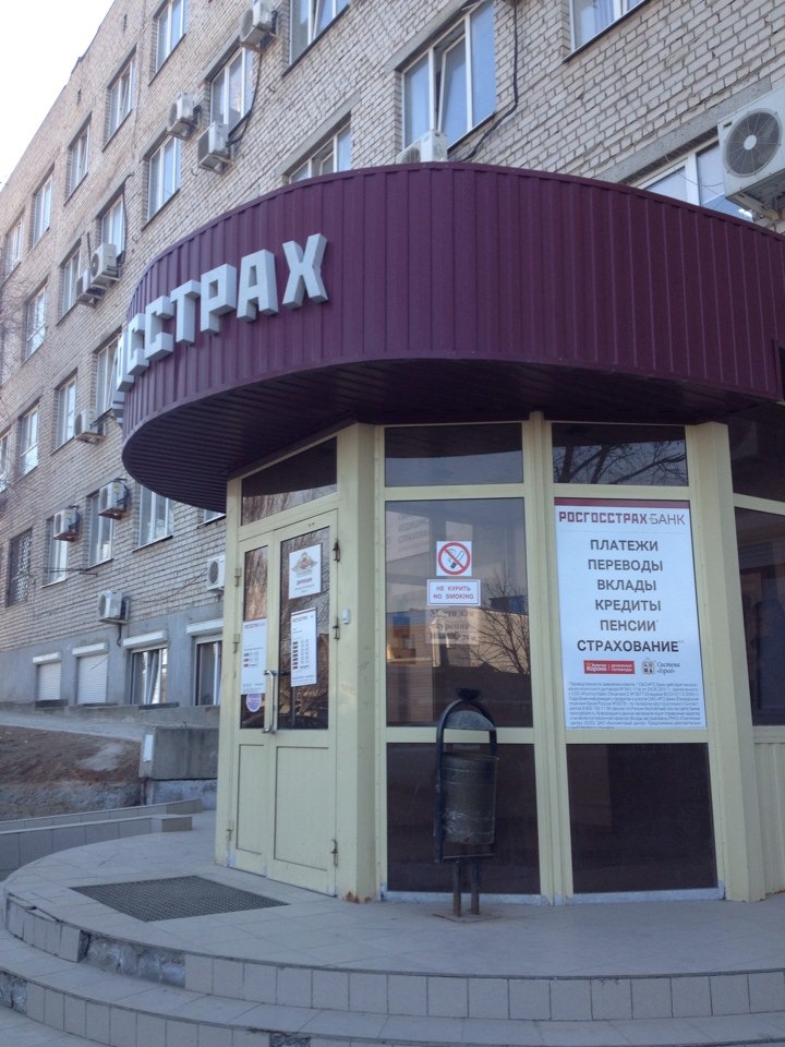 Фото в бортжурнале Nissan Almera I (N15)