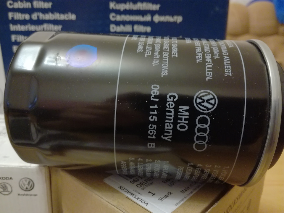 Фото в бортжурнале Volkswagen Passat B7. Запчасти на фото: 06J115561B
