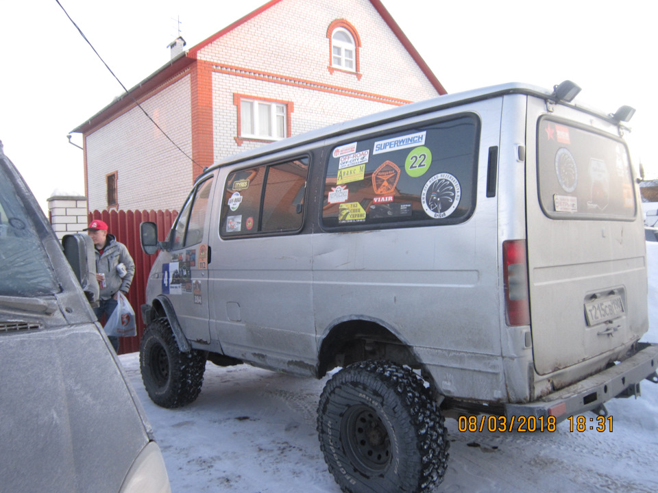 )) — GAZ Соболь 4х4