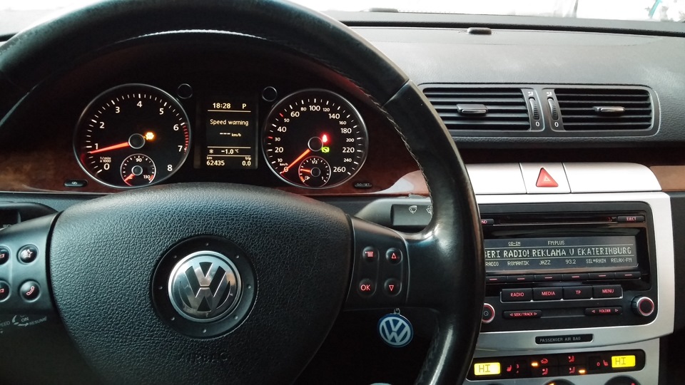 Photo from the logbook Volkswagen Passat B6