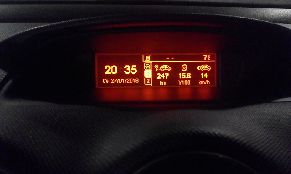 ошибка пропала сама — Peugeot 408 (1G). Запчасти на фото: CS2701