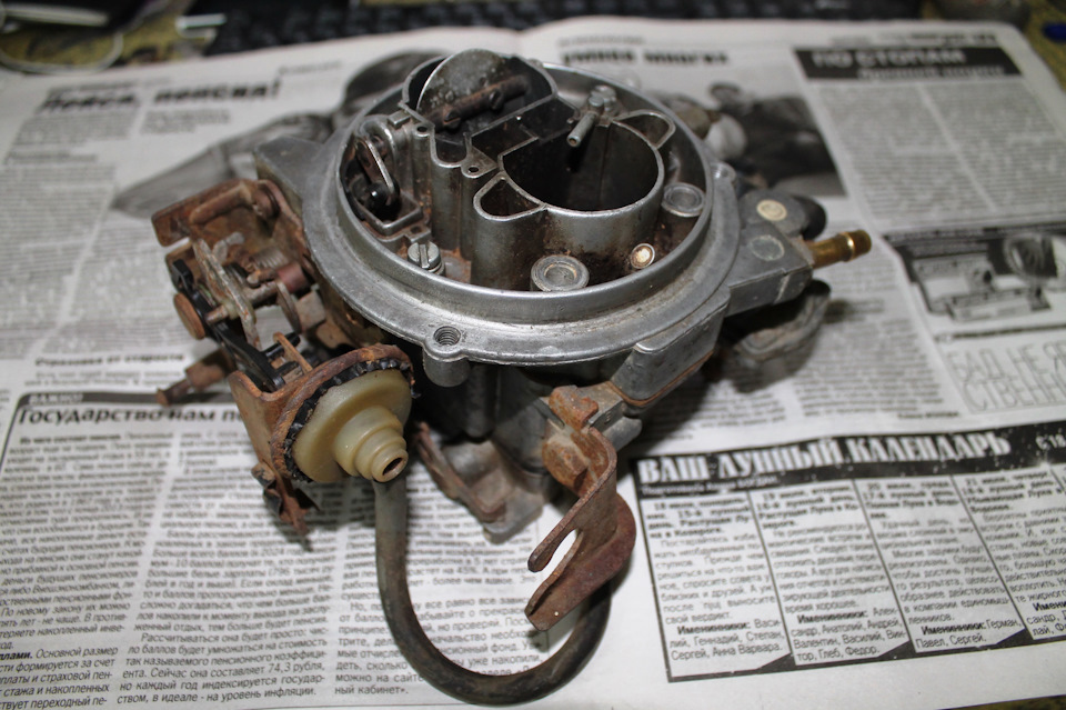 почти 27 лет верой и правдой… — Ford Fiesta (Mk III)