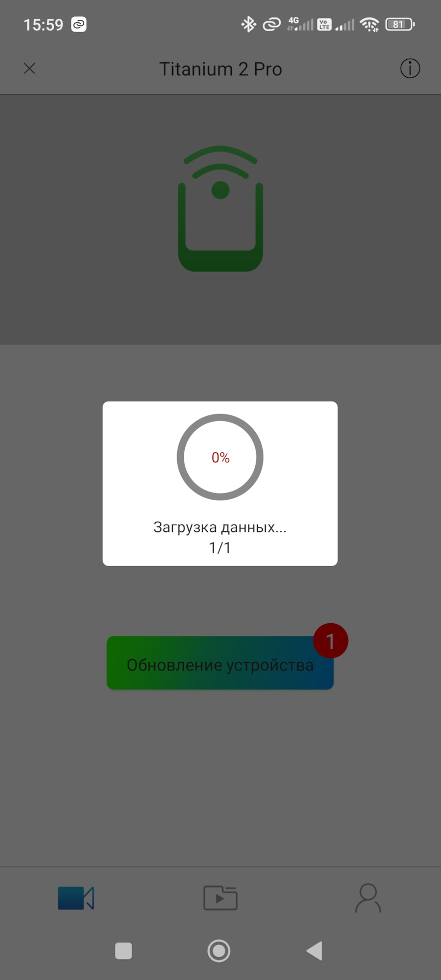Фото в бортжурнале KIA Sportage (4G)
