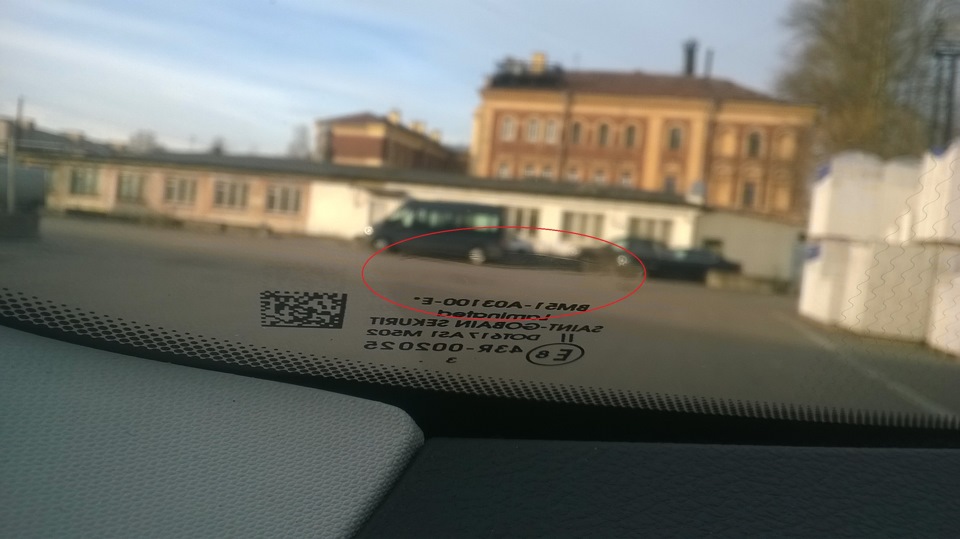 Фото в бортжурнале Ford Focus Wagon III
