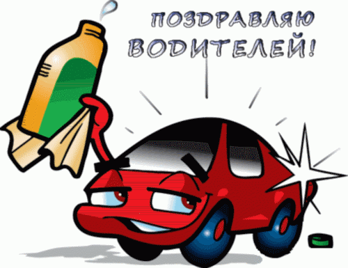 Фото в бортжурнале Daewoo Lanos