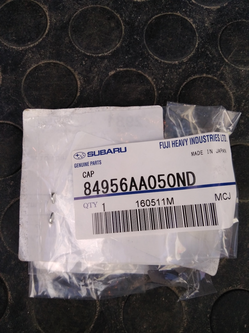 заглушки — Subaru Forester (SG). Запчасти на фото: 84956AA050ND