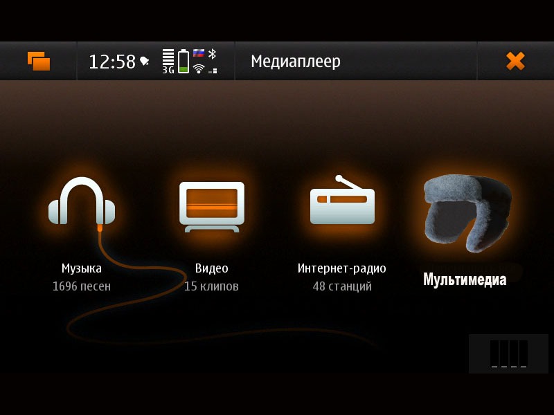 Фото в бортжурнале Chrysler LHS (1G)